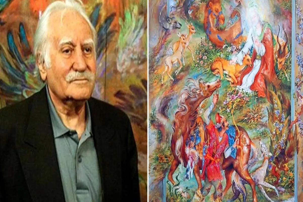 وداع ایران با نگارگر افسانه‌ای؛ محمود فرشچیان جاودانه شد