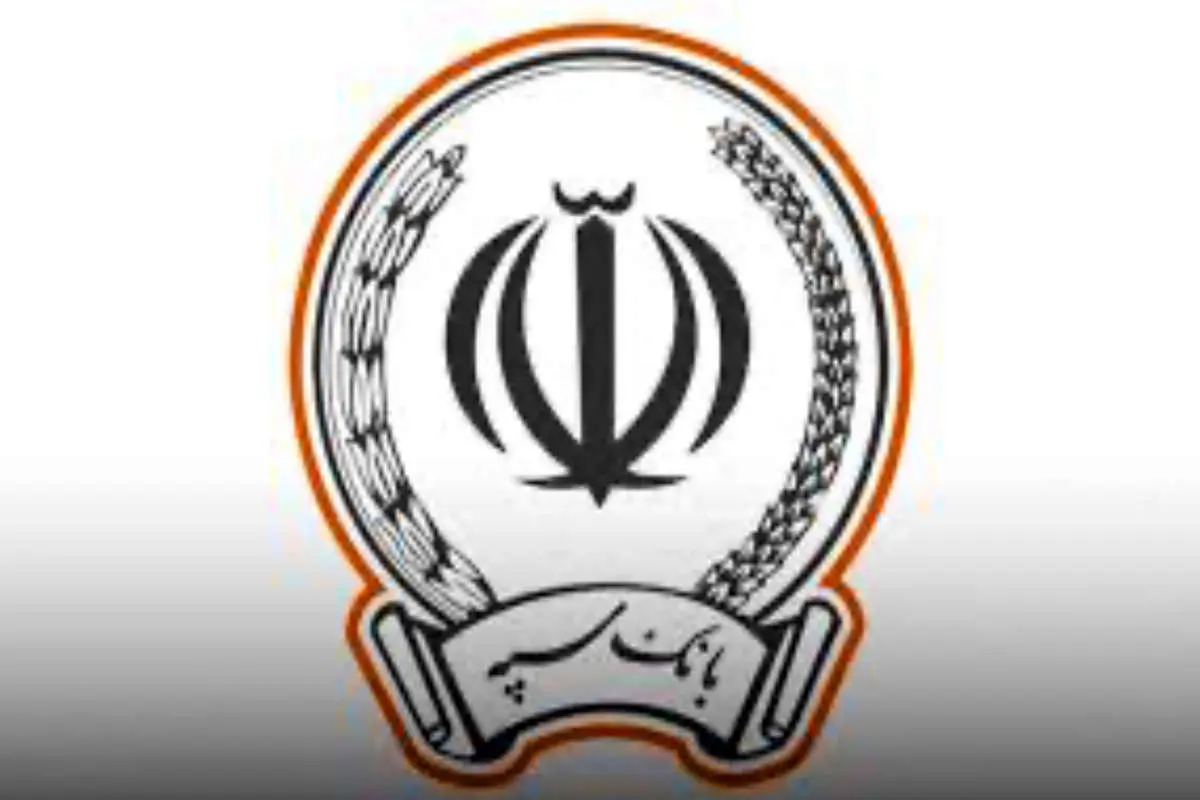 اتصال بانک سپه به شبکه بانکی؛ اختلال رفع شد