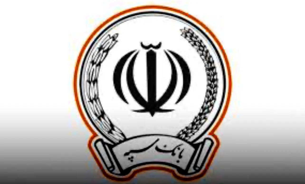 اتصال بانک سپه به شبکه بانکی؛ اختلال رفع شد