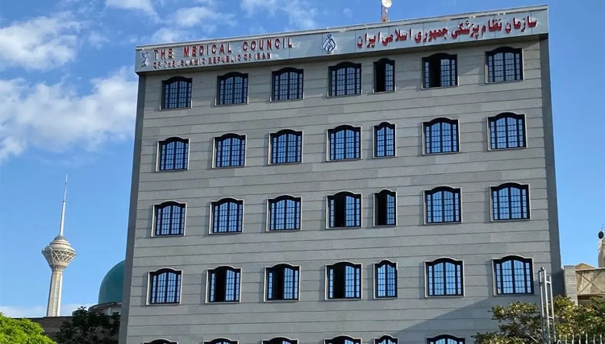 درخواست رئیس نظام پزشکی از مجروحان ناآرامی‌های اخیر