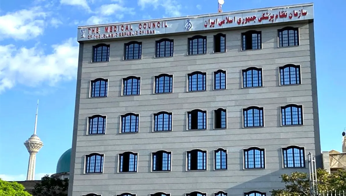 درخواست رئیس نظام پزشکی از مجروحان ناآرامی‌های اخیر
