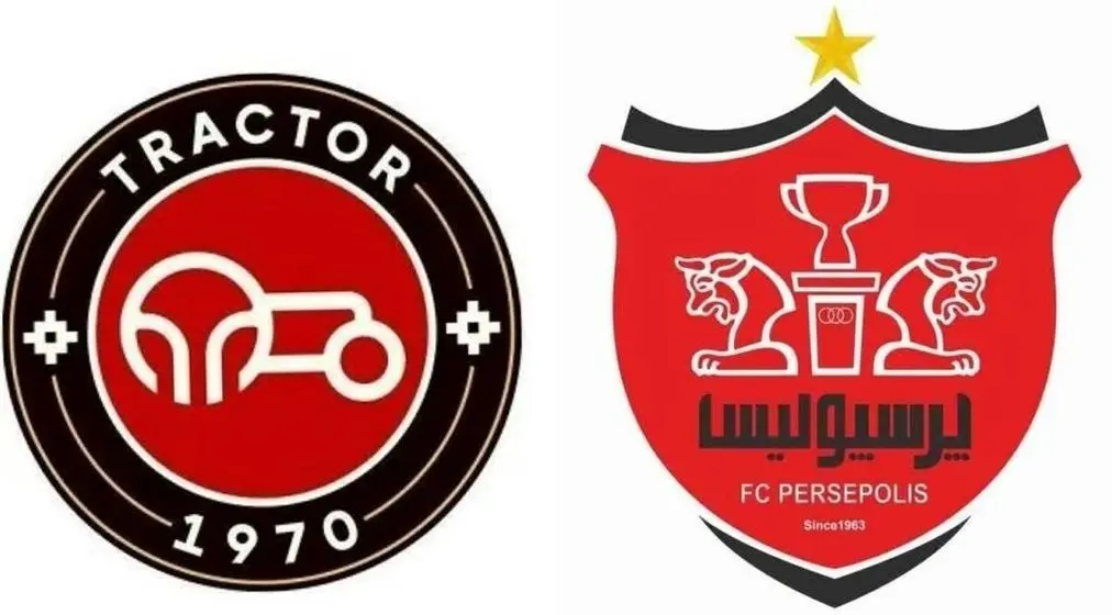 یادگار رسماً از میزبانی تراکتور - پرسپولیس کنار گذاشته شد!