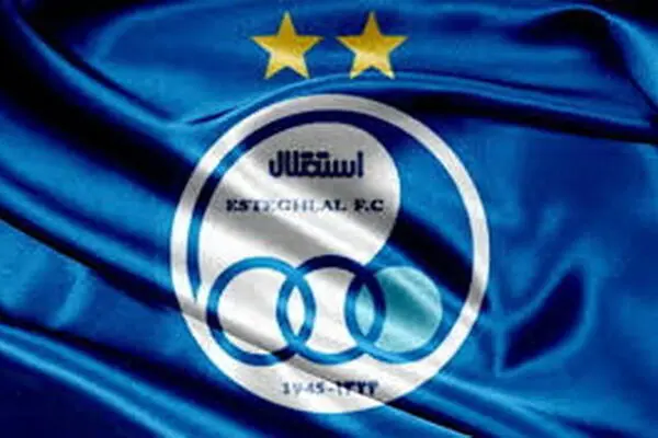 آخرین جزییات انتخاب مدیرعامل استقلال