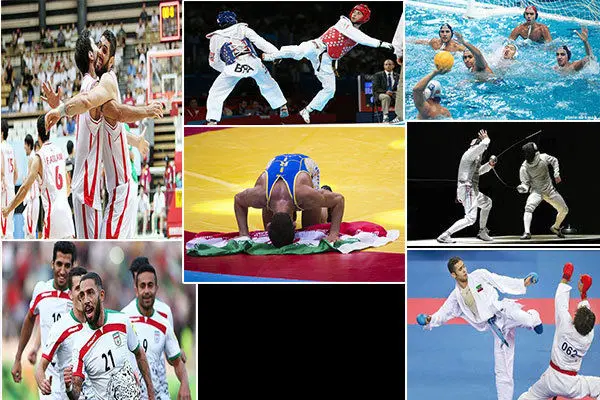 فدراسیون ها دیگر بهانه ندارند