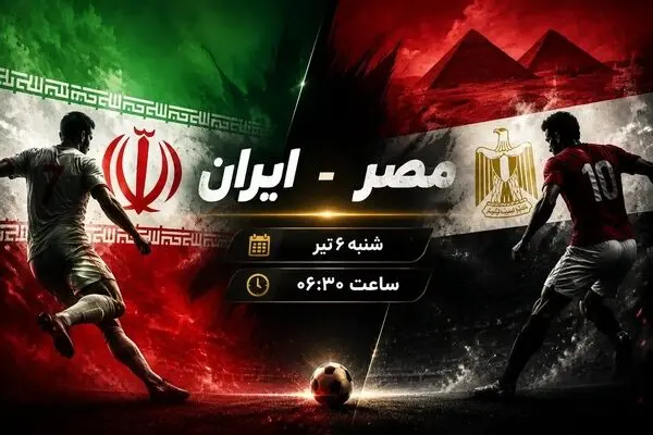 ۱۰ درصد شانس صدرنشینی و ۱۰۰ امید
