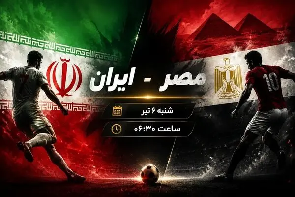۱۰ درصد شانس صدرنشینی و ۱۰۰ امید