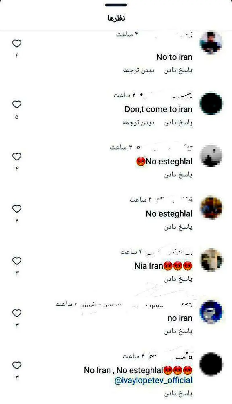 ifhbb0gl