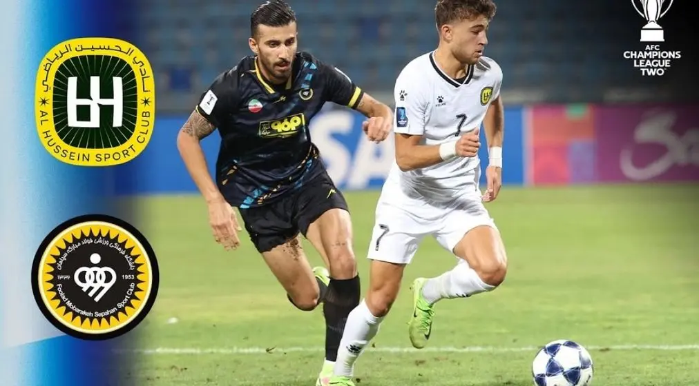 سپاهان برای انتقام و صدرنشینی می‌جنگد