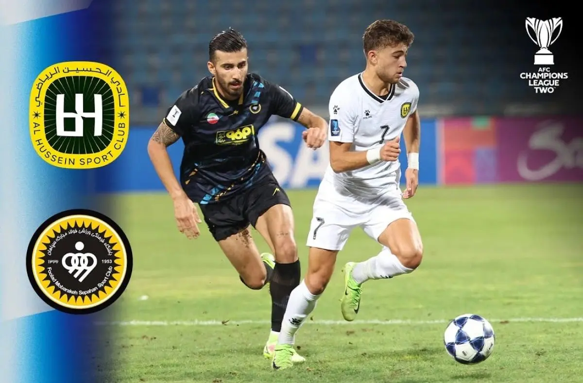 سپاهان برای انتقام و صدرنشینی می‌جنگد