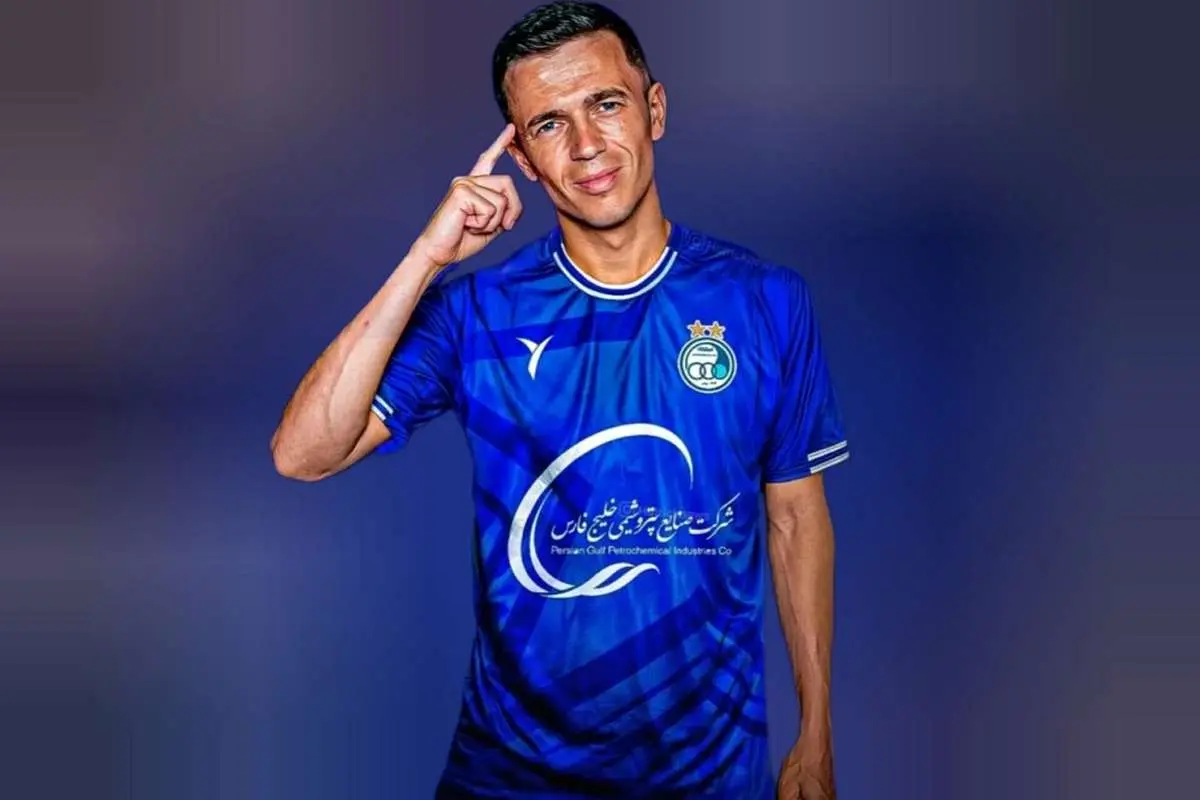 عشق کودکی، این بار از خارج