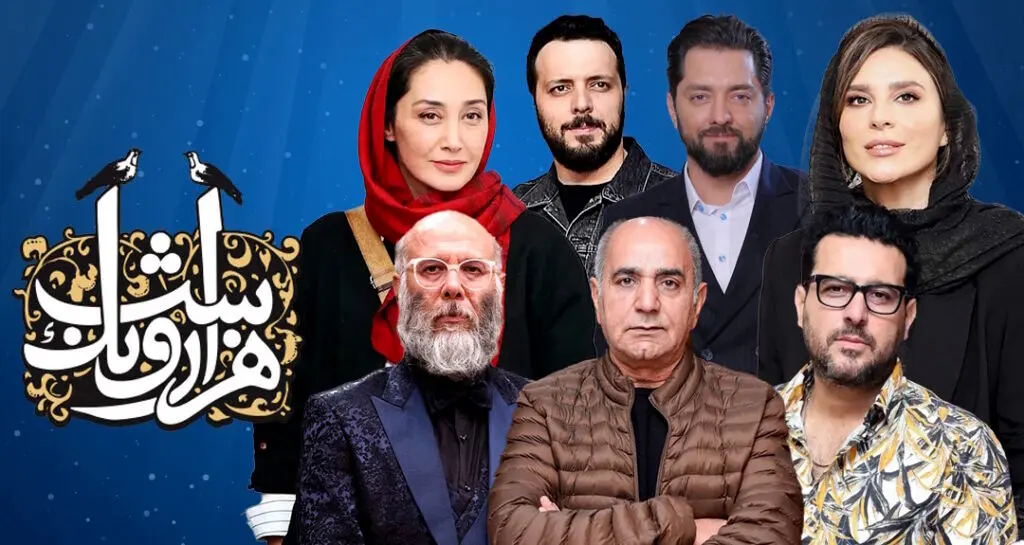 یک تریلی ستاره در سریال جدید کیایی | جزئیاتی از گران‌ترین پروژه‌ شبکه نمایش خانگی