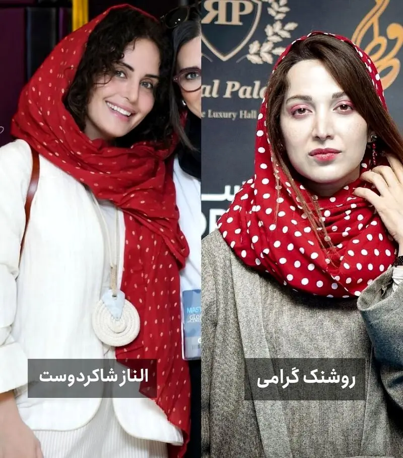 بازیگر