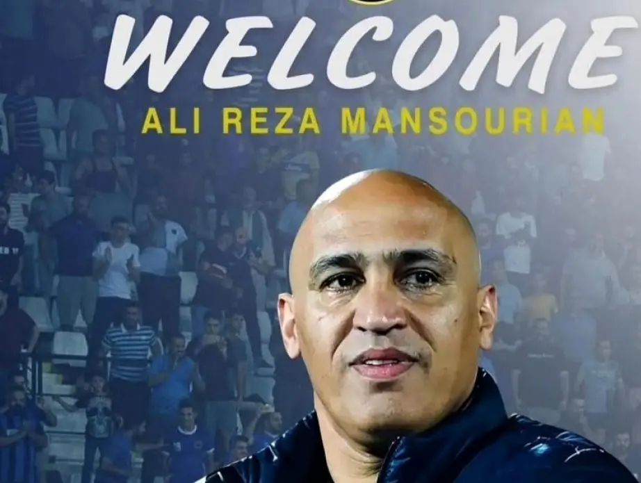 علیرضا منصوریان سرمربی جدید الطلبه عراق شد