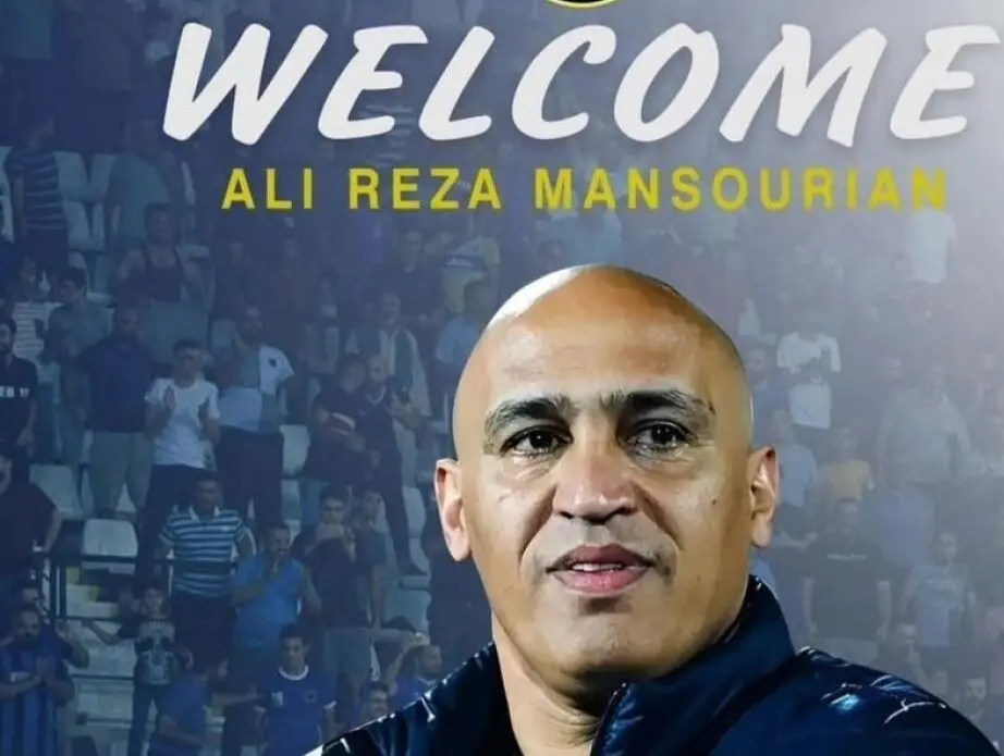 علیرضا منصوریان سرمربی جدید الطلبه عراق شد