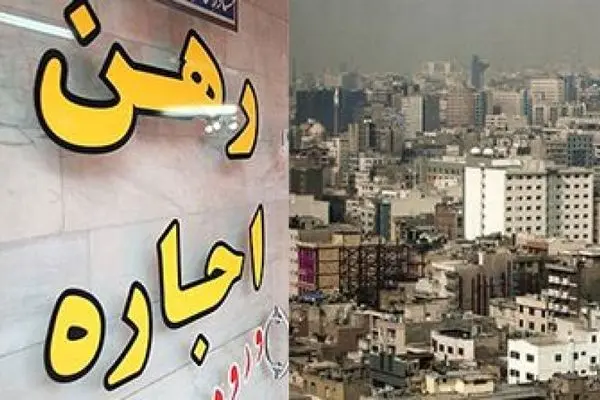 طبقه متوسط، آلونک‌نشین شده‌اند