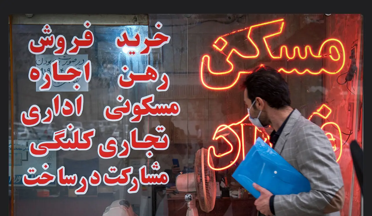 امکان جریمه ۳ برابری برای مالکانی که بیش از رقم مصوب از مستاجران اجاره دریافت کنند