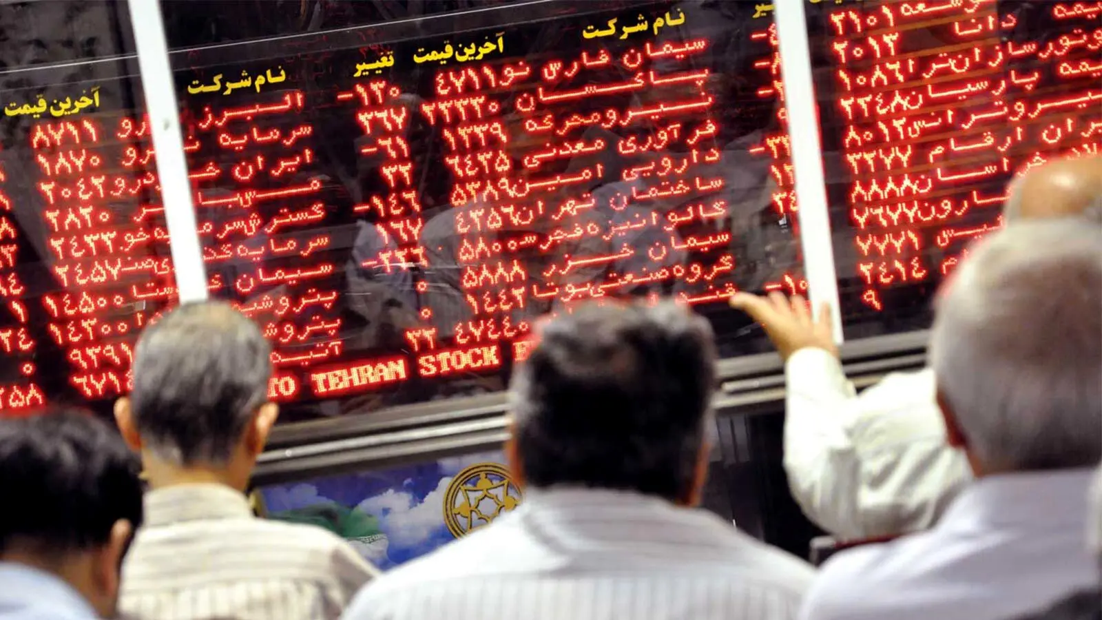 افشاگری بزرگ درباره رئیس و اعضای هیات مدیره سازمان بورس؛ اعطای وام های میلیاردی یک هفته بعد از حادثه بالگرد رئیسی