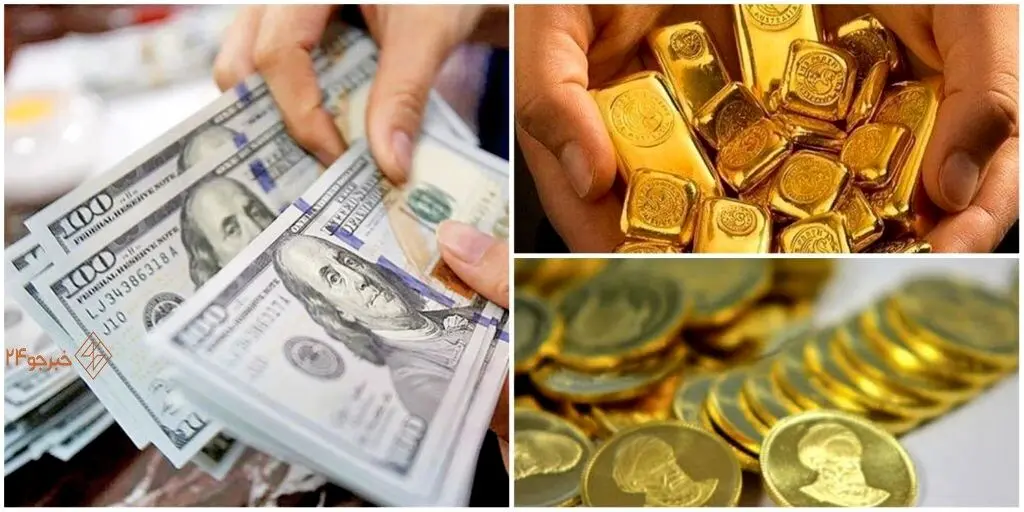 قیمت طلا، سکه و ارز امروز ۶ آذر ۱۴۰۳