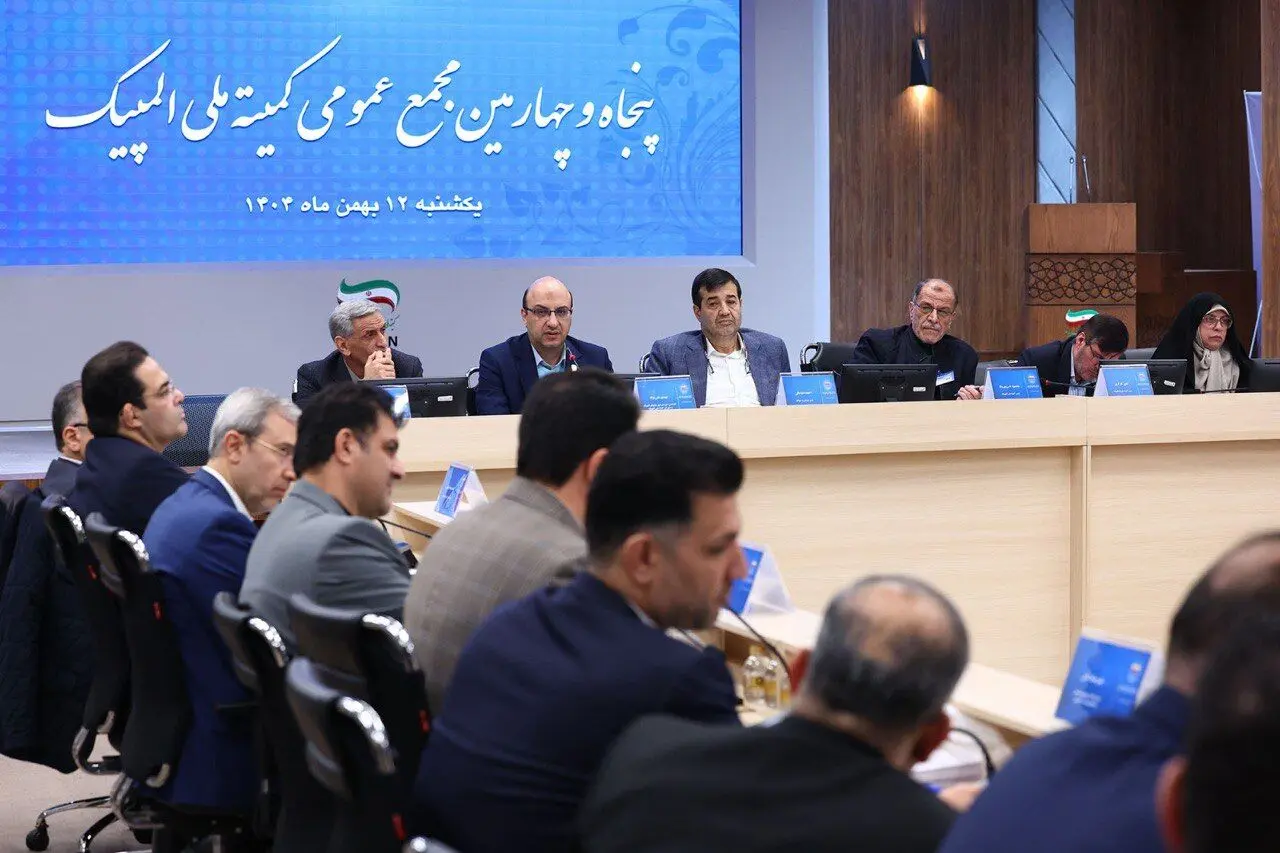 درخواست محرمانه عضو هیات اجرایی کمیته المپیک