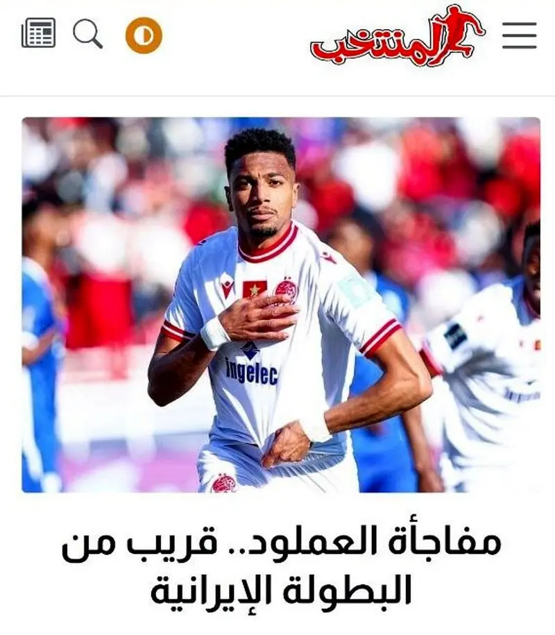 ایوب العملود