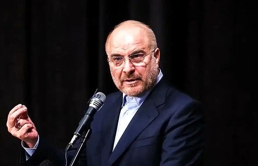 قالیباف در مورد ظریف قول داد | نامه 160 نماینده به قوه قضائیه در مورد برکناری معاون پزشکیان