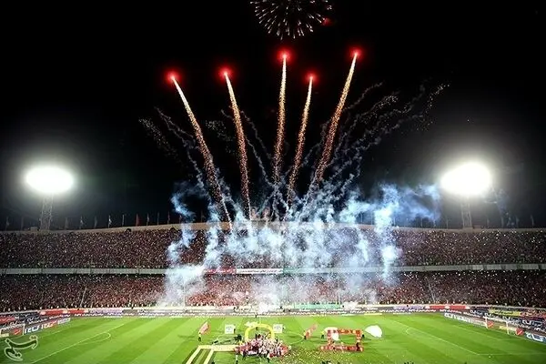 این پرسپولیس جعلی است !
