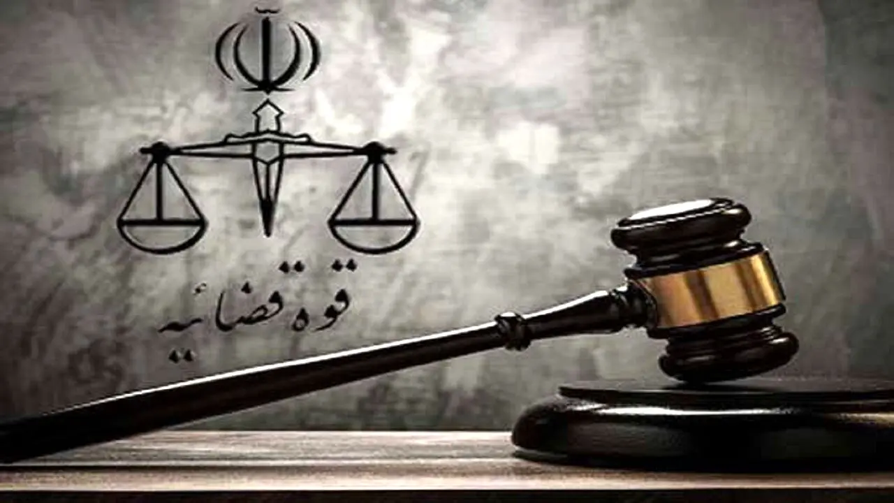 صدور حکم اعدام برای6 نفر در پرونده اکباتان + عکس