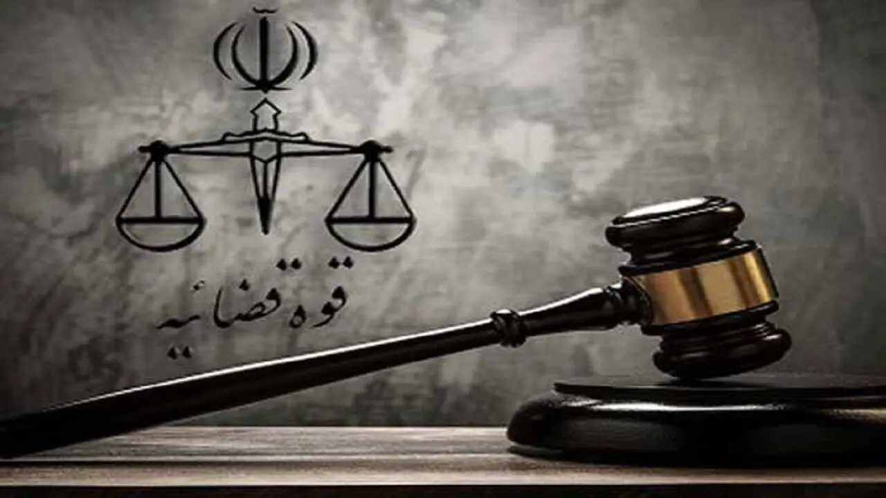 صدور حکم اعدام برای6 نفر در پرونده اکباتان + عکس
