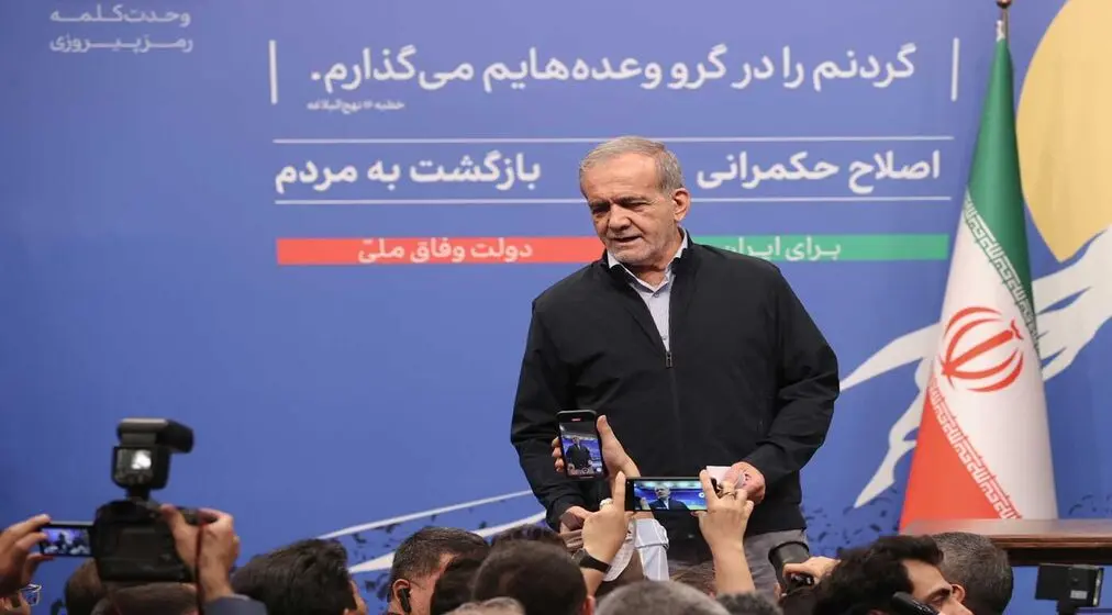 رک مثل رییس جمهور !