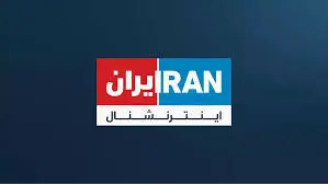 سوتی عجیب ایران‌اینترنشنال در خصوص همسر پزشکیان