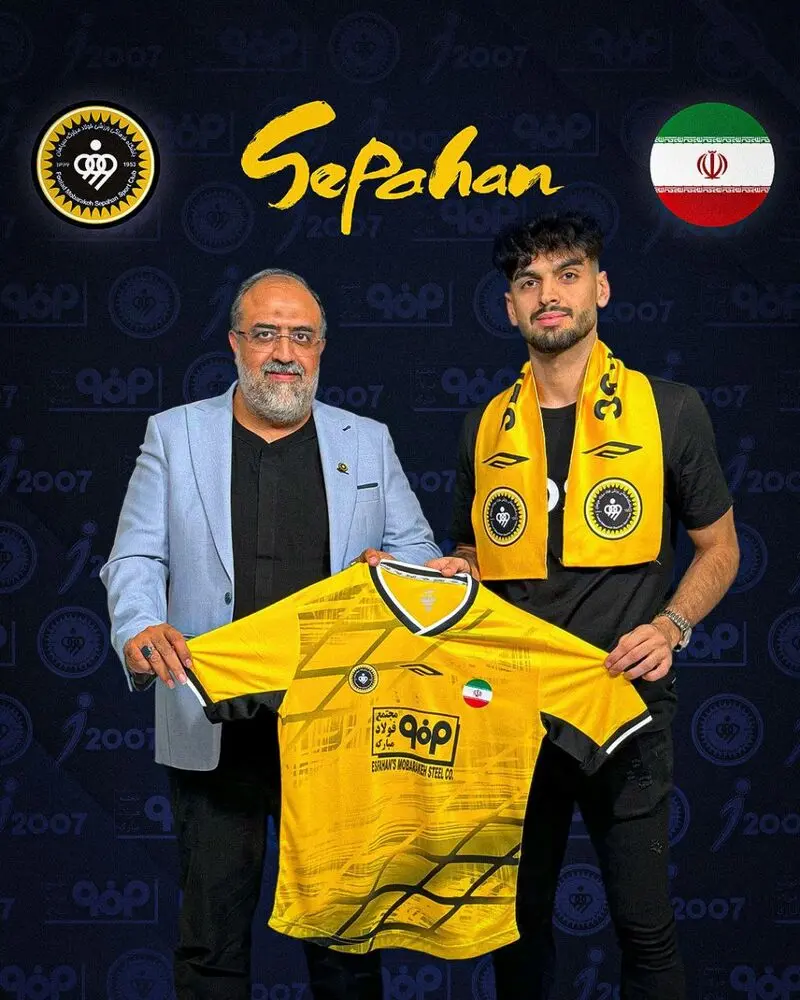 امین حزباوی