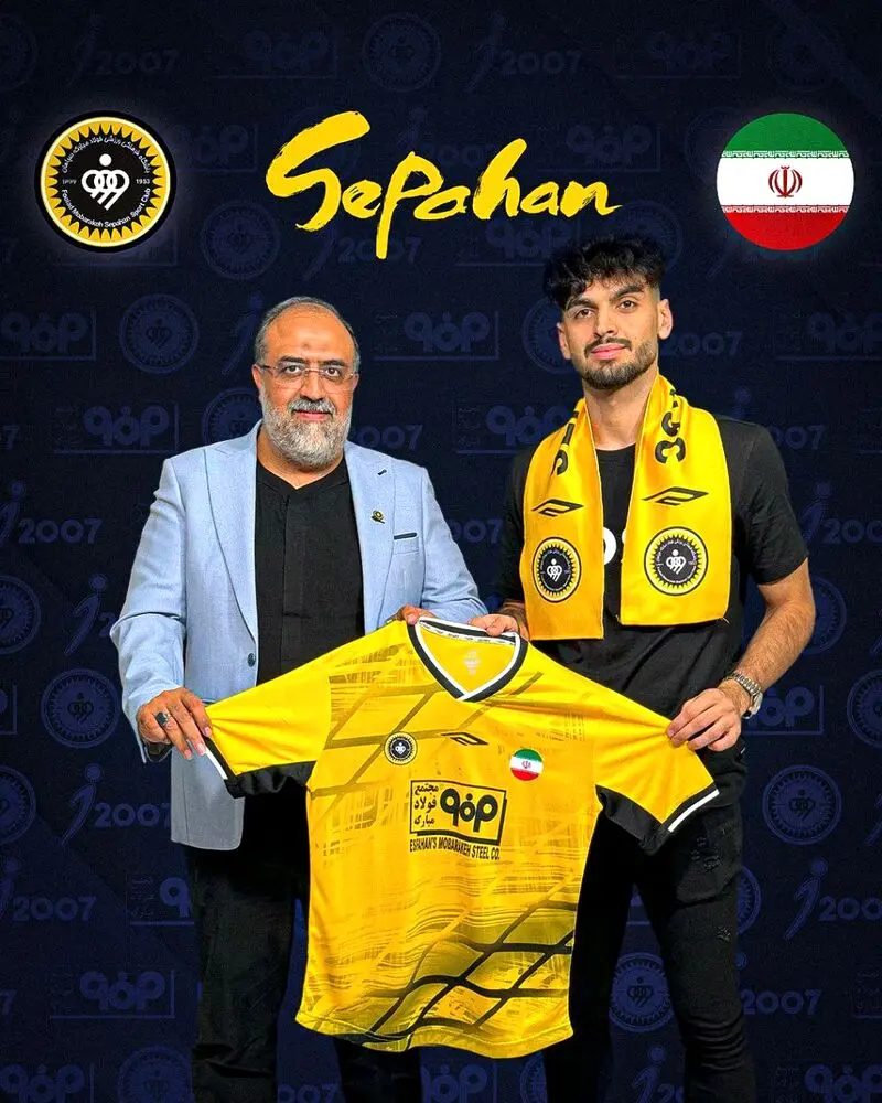 امین حزباوی