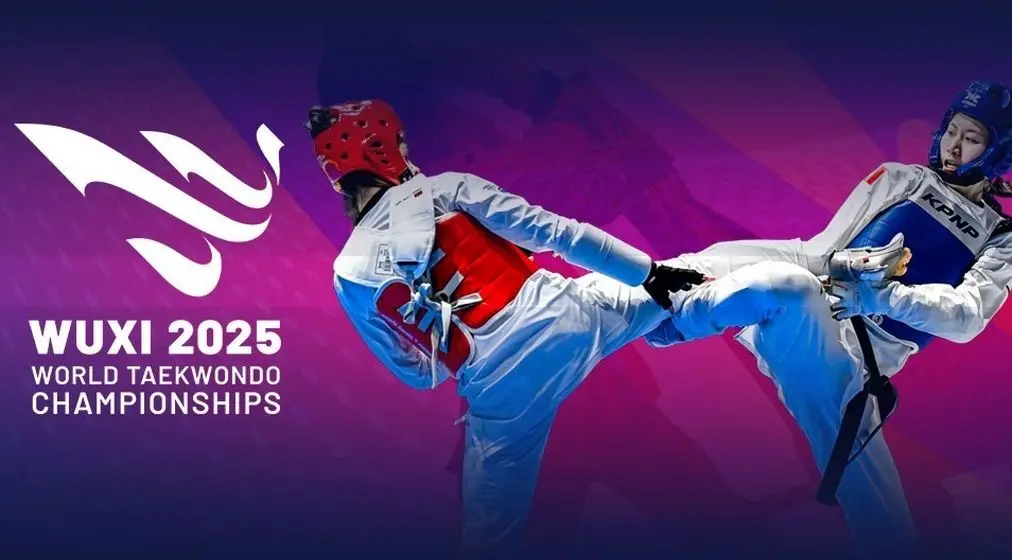 طلسم طلای تکواندو در جهان