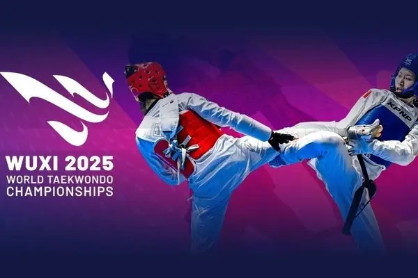 طلسم طلای تکواندو در جهان