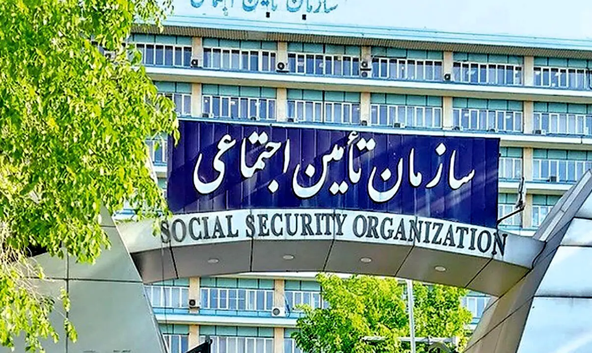 گرانی ۲۷ درصدی بیمه تامین اجتماعی