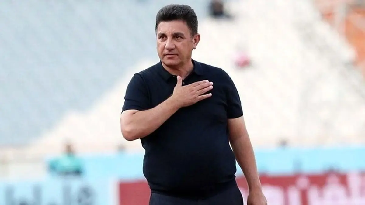 ببخشید امیرخان !