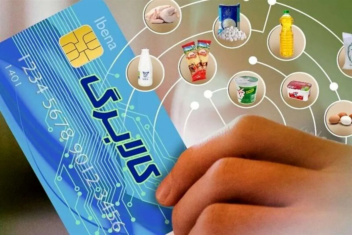 این ماه هم خبری از کالابرگ نیست
