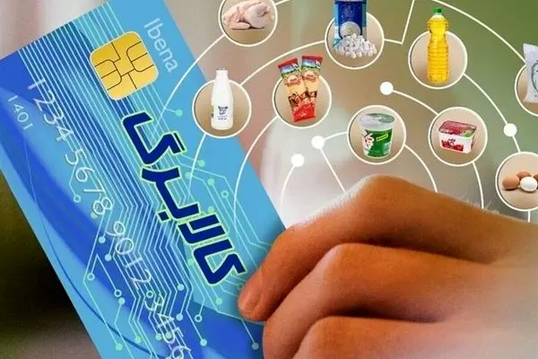 این ماه هم خبری از کالابرگ نیست