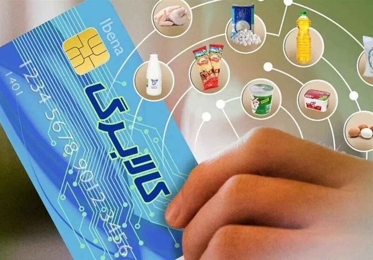 این ماه هم خبری از کالابرگ نیست