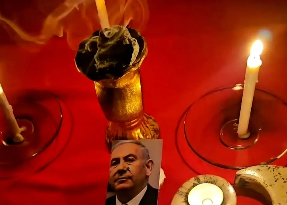  جادوگر ایرانی بنیامین نتانیاهو را طلسم کرد! + ویدئو