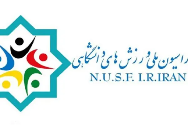 انتخاب یا پارتی بازی ؟