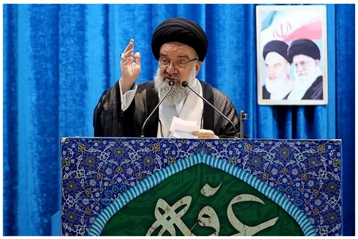 امام جمعه تهران: به والله قسم بعد از مذاکره با آمریکا گرانی دوبرابر می شود | نظام مراقب نفوذی ها باشد