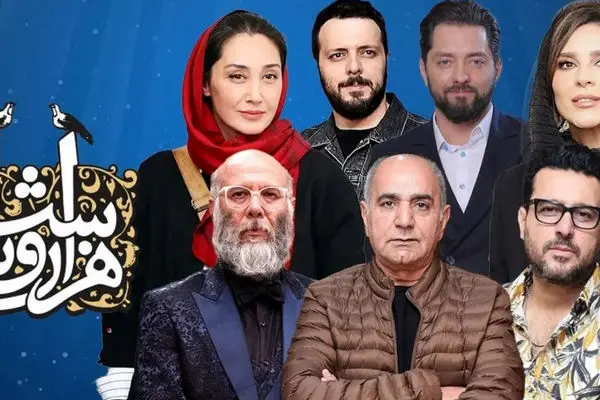 رقابت نفس‌گیر پلتفرم‌ها