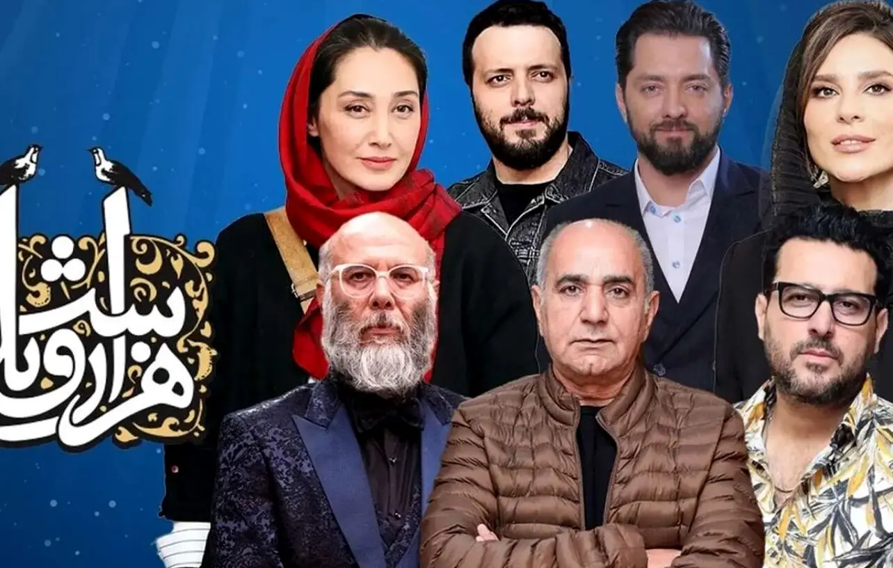 رقابت نفس‌گیر پلتفرم‌ها