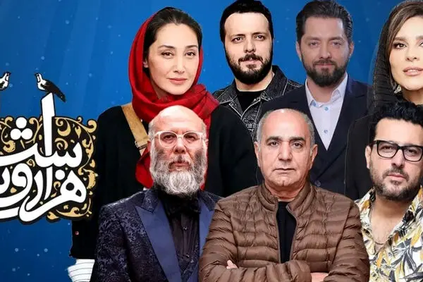 رقابت نفس‌گیر پلتفرم‌ها