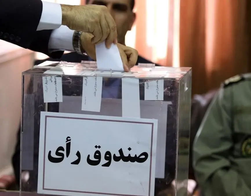 یکی دو تا از این پنج انتخابات لغو می شود!