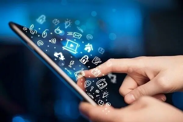 سوال روز فضای مجازی 