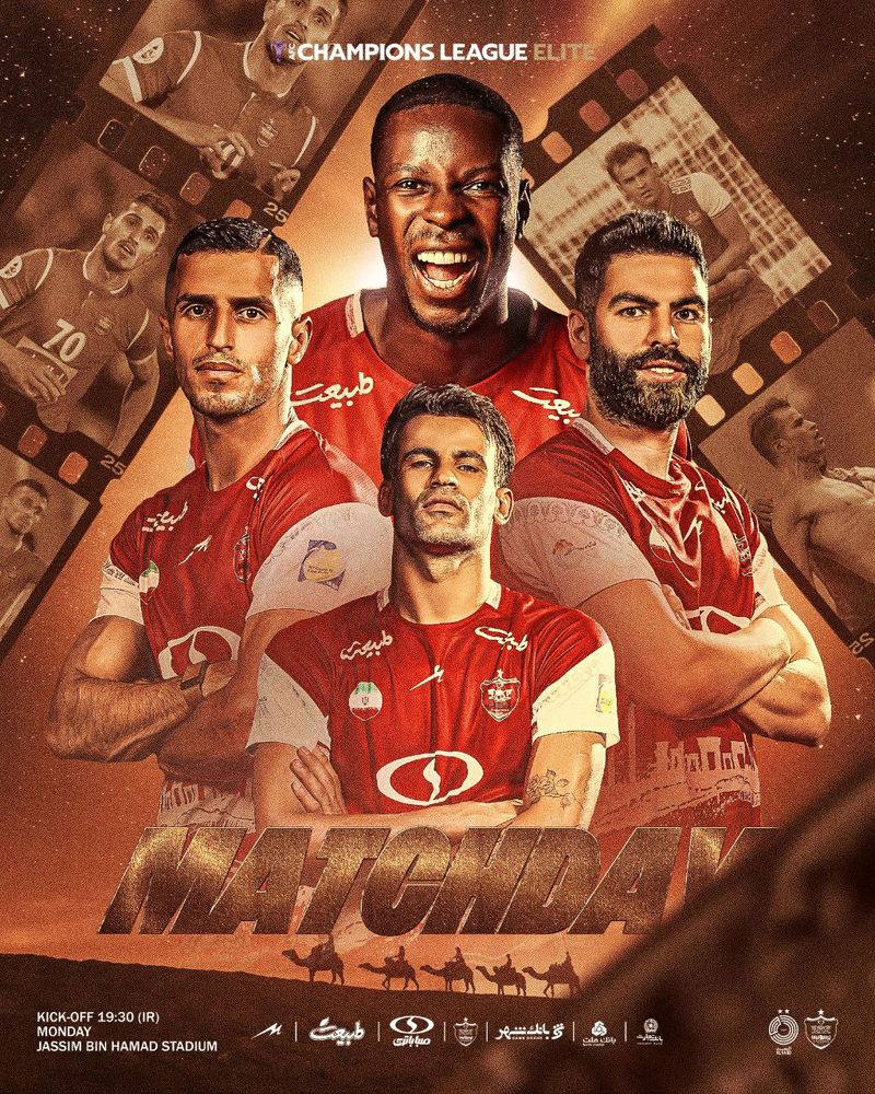 پرسپولیس