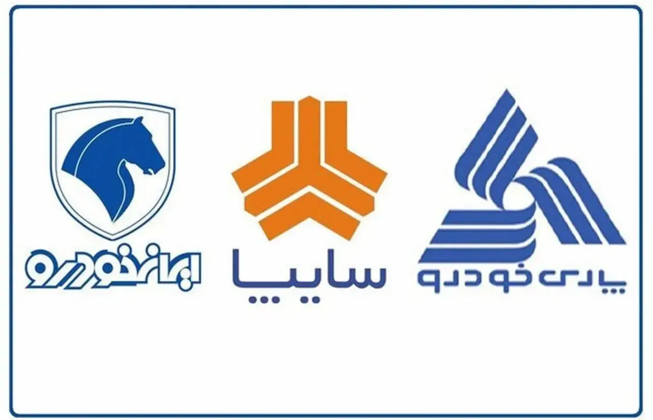 کارنامه جدید تولیدکنندگان خودرو/ ۹ ماه افت تولید و فروش 