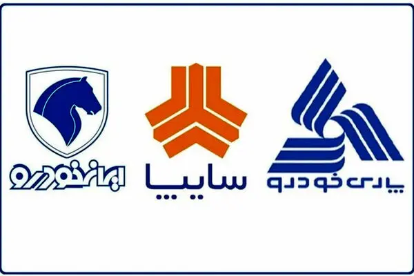 کارنامه جدید تولیدکنندگان خودرو/ ۹ ماه افت تولید و فروش 